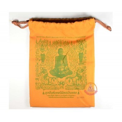 LP Kalong Wealth Money Bag with Yant (BE 2549) Yellow S/n:3955