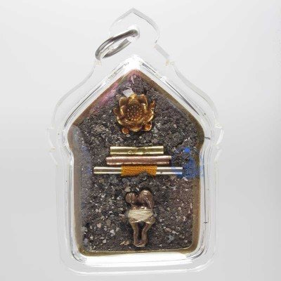 大模坤平，第一批古巴纳加持（佛历2556）97歲（金色）