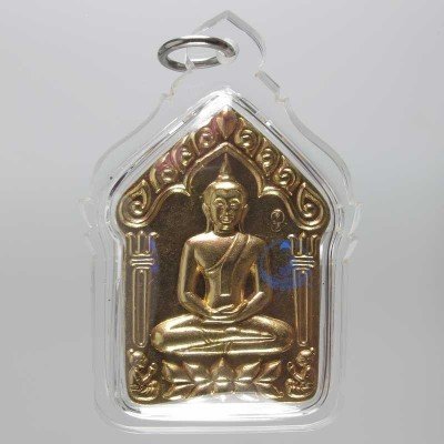 大模坤平，第一批古巴纳加持（佛历2556）97歲（金色）