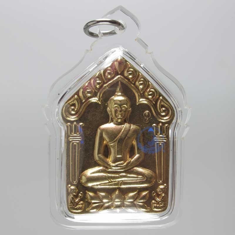 大模坤平，第一批古巴纳加持（佛历2556）97歲（金色）