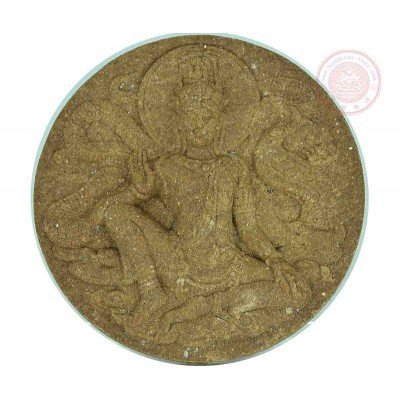 KohSetThee (2549) by Late Luang Nui (Brown/Gold Takrut 5cm) Made 1600sets