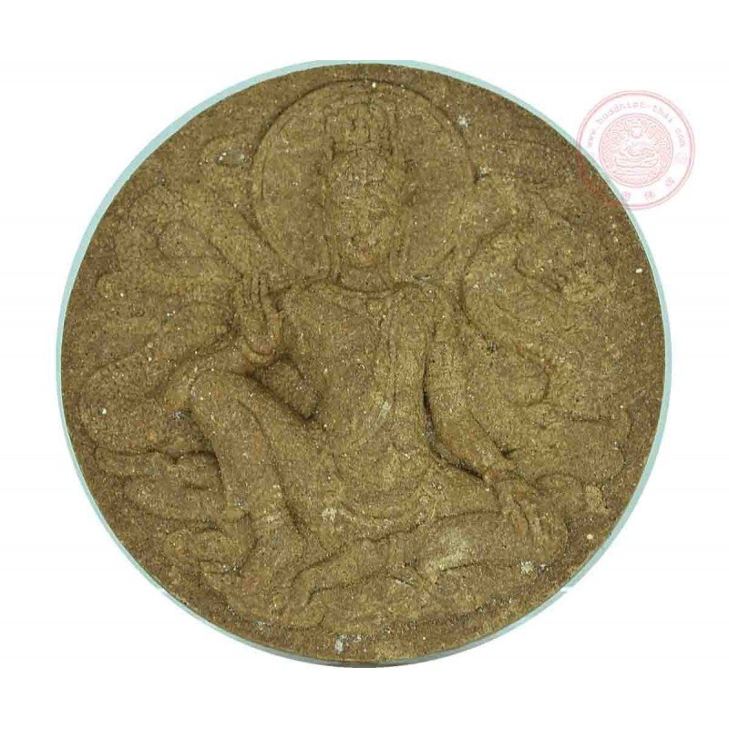 KohSetThee (2549) by Late Luang Nui (Brown/Gold Takrut 5cm) Made 1600sets