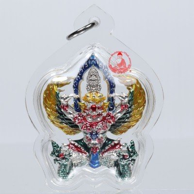 Silver LongYa Paya Krut, KuBa Baeng Wat TaNot (Nakon Ratchasima) 2560, Make 199 pcs