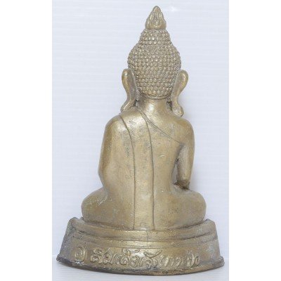 ChaoKohYod Statue 2559 Ajahn Klang Saeng & Others 18 Monks Chanted