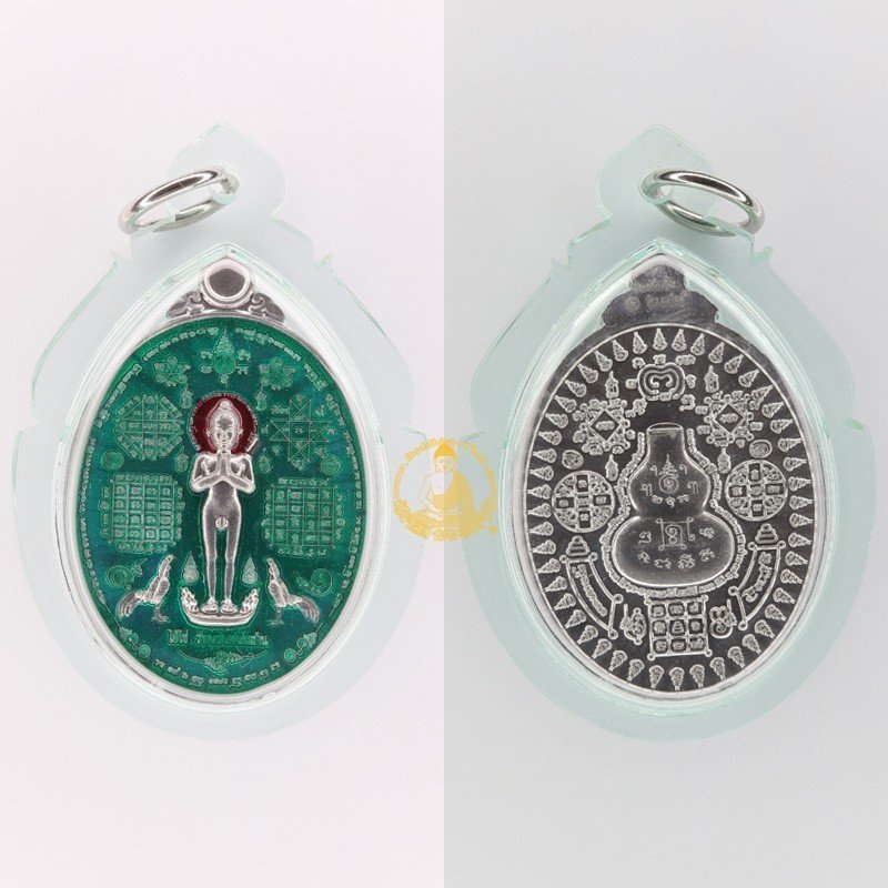 Wat KhaoHor 2563 AiKhai KuManThong 3.8 cm Lead LongYa