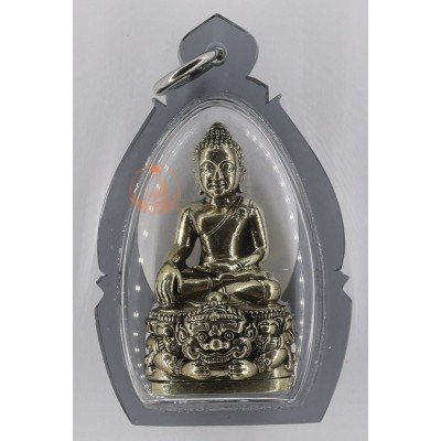 最后一批龙婆Kloy,龙婆玛哈苏啦洒加持,佛历2557,药师佛与拉胡,ThongKao编号