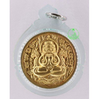 做199套,理事版本铜牌,佛历2559大法会,必打潘帕刚,必達,Wat Mahathap