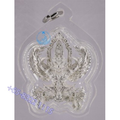 Make 999 KuBa Baeng 2560 GaLai Ngern Paya Krut, Wat TaNot