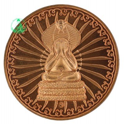 Ajahn KhnuPan Phra Pidta 2546 Copper 3.1cm 7 times Ceremony