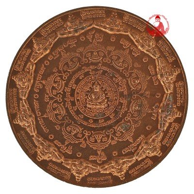 Ajahn KhunPan Phra Udomchoke & RaHu 2547 Buddha Version ThongDen 3.2cm