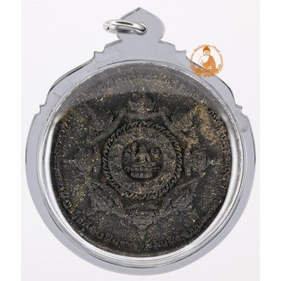 JeeDeeLai 2550 Ajahn Lek Wat Mahathat, Jatukam & Phra Rahu