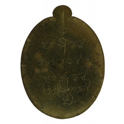 1st Batch S/n:38 LP Koon & LP Thong Blessed 2556 Code 9 Version FaBut Un-Cut