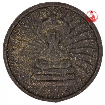 Made 70 Ajahn KhunPan 2546 Phra Pidta & Phra Rahu Wat MuaMungKao