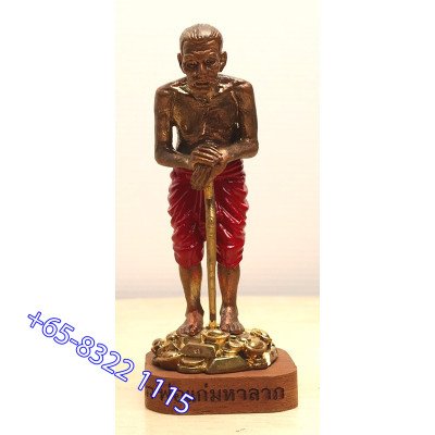 S/n:123 LP Kloy HoonPaYong Mini Statue 2558 Wat PuKowThong Gold Pasted, Takrut