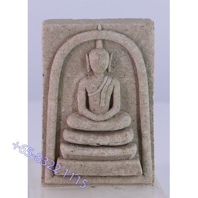 LP Prom 2554 Phra Somdej and Phra Prom Wat Palanupab