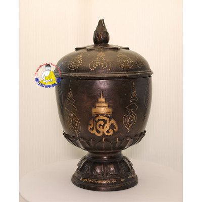 S/n:170 Phra Kring Holy Water Container Wat SuThat 2562 Mass Chanted