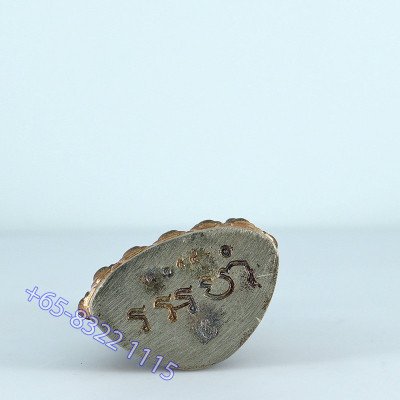 Phra Kring 2540 to 2556 Somdej Phra Yanna Sungworn 100pi Wat Bowon