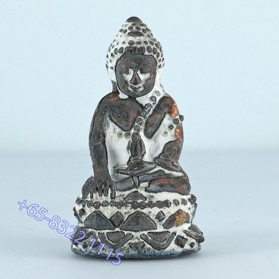 药师佛，僧王100岁周年大法会，僧王寺佛历2556，第二名证书