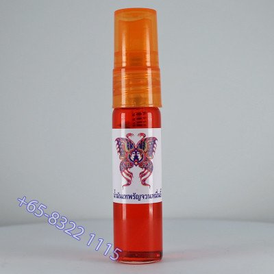 KruBa Krissana Wealth Salika Charm Perfume Wat Pa MahaWan