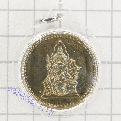 PhraProm LP ChamNan 2563 Wat BangGooTiThong ThongTip