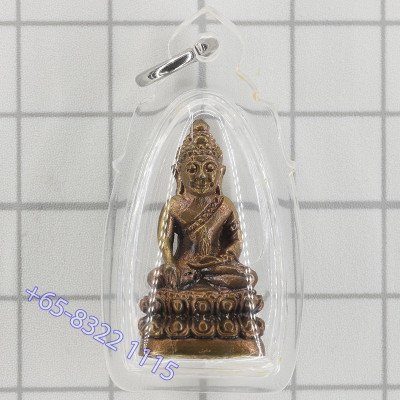 Phra Kring LP Kliang 2526 Wat Noen Sutthawat