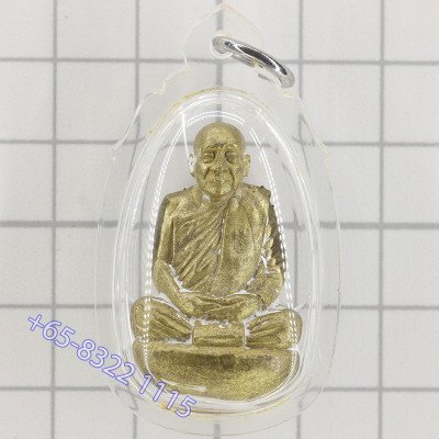 19th Somdej Phra Yanna Sungworn 2553 Wat Bowon, ThongRakang