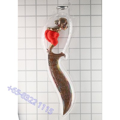 Made 1299 LP Kloy 2556 HoonPaYon Mit-Mor, Wat PukhaoTong, SaTaLoHa