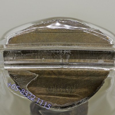 第二批药师佛，龙莆伽隆加持, 佛历2551千年金属九宝铜编号：797