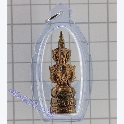 Famous Monks Mass Chanted 2550 Jatukam Ramathep Copper 4.1cm