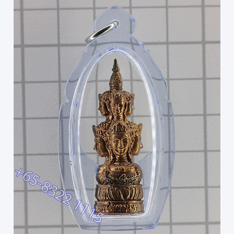 Famous Monks Mass Chanted 2550 Jatukam Ramathep Copper 4.1cm
