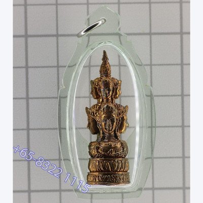 Famous Monks Mass Chanted 2550 Jatukam Ramathep Copper 4.1cm