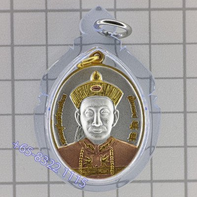 龙普Key 2555 帕善伽财 & 二哥丰 Wat SiLamYong 3k 3.8cm