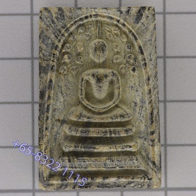 龙婆培佛历2514加持，崇迪佛菩提树，Wat PiKulThong 精美条纹