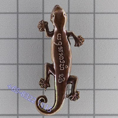 Made 1500pcs 2548 LP Hong Wealthy Jin-Jok, Wat SuSan ThungMon, Surin