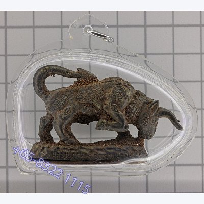 编号:4504, 龙莆伽隆加持,佛历2551, 财富牛小金身,混合千年金属