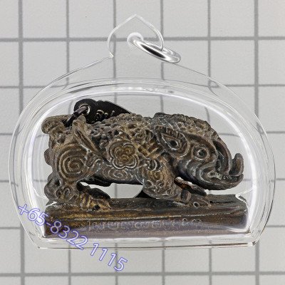 Nawa S/n:11623 LP Kalong 2nd Batch PaYa Moo 2550 Wat KhaoLaem, Wild Boar