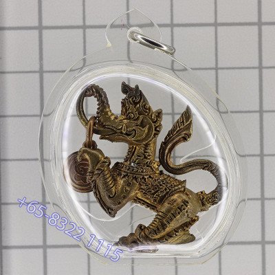 做4999编号:1258 龙莆伽隆,吉祥动物PhaYa KoChasri,佛历2549,Wat KhaoLam, 三丽