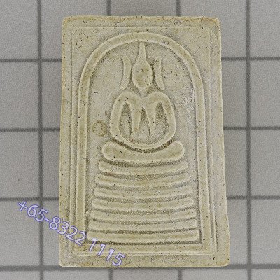 1st Batch LP Kalong Phra Somdej 2510 Mix Somdej Bang Khun Phrom Powder