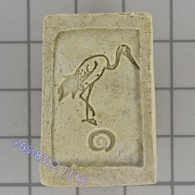 头批崇迪佛,龙莆伽隆加持,佛历2510, Wat Bang Khun Phrom Powder