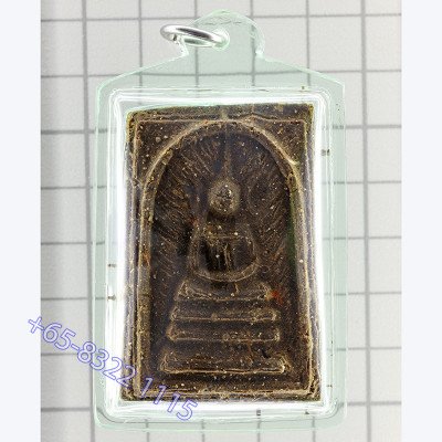 LP Hong Phra Somdej 2556 Wat SuSanThungMon Surin, LoopOm, Robe