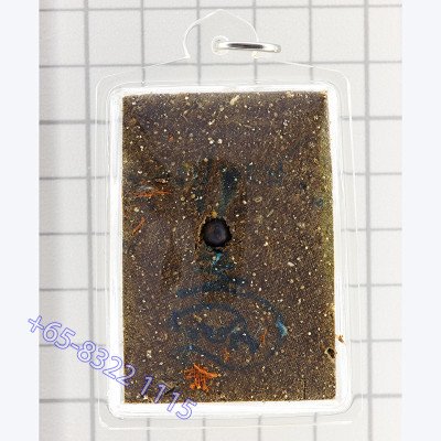 崇迪佛,龙婆宏加持,佛历2556,僧袍,混合圣物