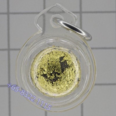 龙婆宏2556加持 陆嗡槟榔，长袍，贴金 1.3 厘米