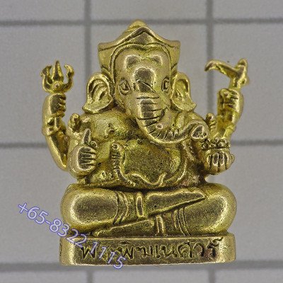 龙婆宏加持,佛历2555,象神,铜拉康 2cm, Wat SuSanThungMon