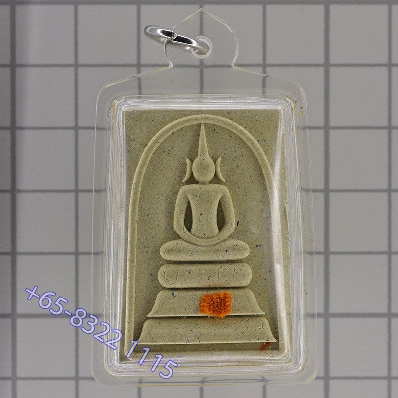 Mass Chanted LP Hong 100 days Anniversary 2557 Phra Somdej