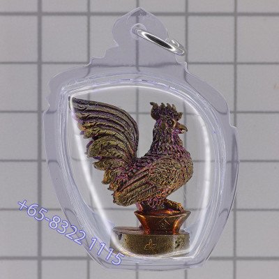 S/n:37 PaYa Kai, Wealthy King Rooster, KruBa KamPeng 2559 Silver Plated Takrut