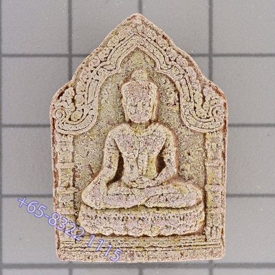 龙莆宏 90 岁 帕坤平 PetSuRin 佛历2551 Wat SuSanThungMon