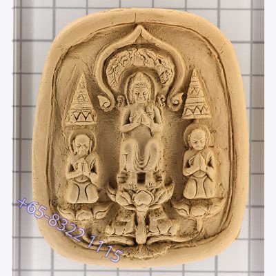 手工模制,LP Prom加持,佛历2553,Phra YokKhunPon,Wat PaLaNuPrab
