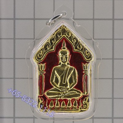 3K Phra KhunPaen & Wealthy Butterfly 2558 KB Krtitsana Wat Pa Mahawan