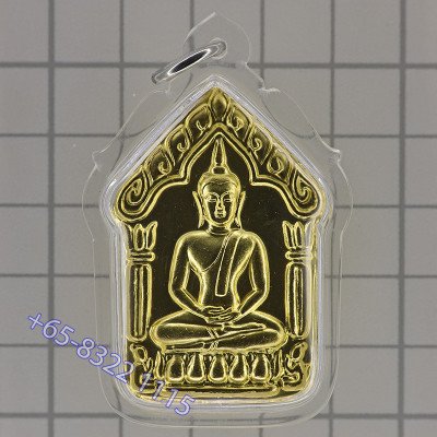 Phra KhunPaen & Wealthy Butterfly 2558 KB Krtitsana Wat Pa Mahawan