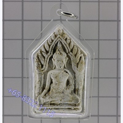 ChaoKun Udom 2561 Phra KhunPaen, Wat Thanna Mongkhun